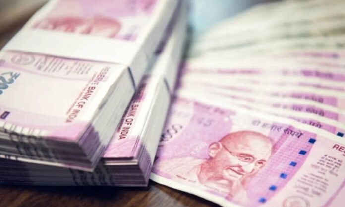 किसान सम्मान निधि