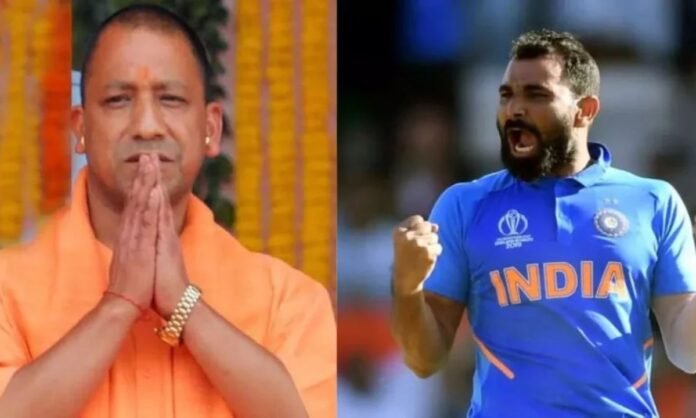 Mohammad Shami's Village: फाइनल से पहले क्रिकेटर शमी के गांव को सीएम योगी ने दिया ये बड़ा तोहफा...