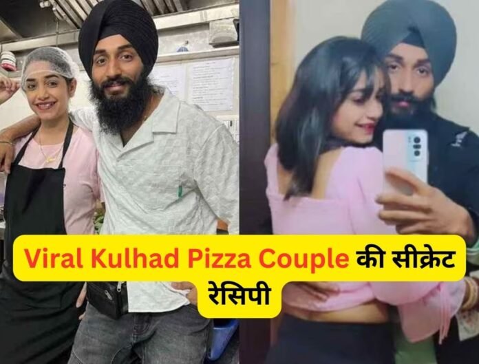Viral Kulhad Pizza Couple