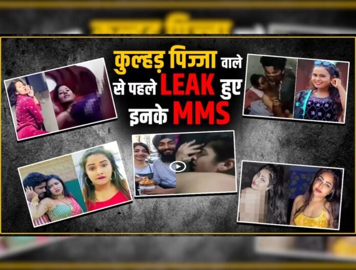 MMS Leak