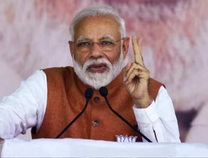 PM मोदी
