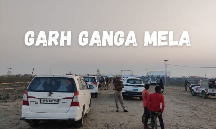 Garh Ganga Mela 2023: गंगा के घाटों पर स्नान के लिए 2200 पुलिसकर्मी करेंगे सुरक्षा