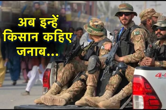 Pakistan Army Farming: टैंक नहीं अब ट्रैक्टर चलाएगी पाकिस्तानी सेना...