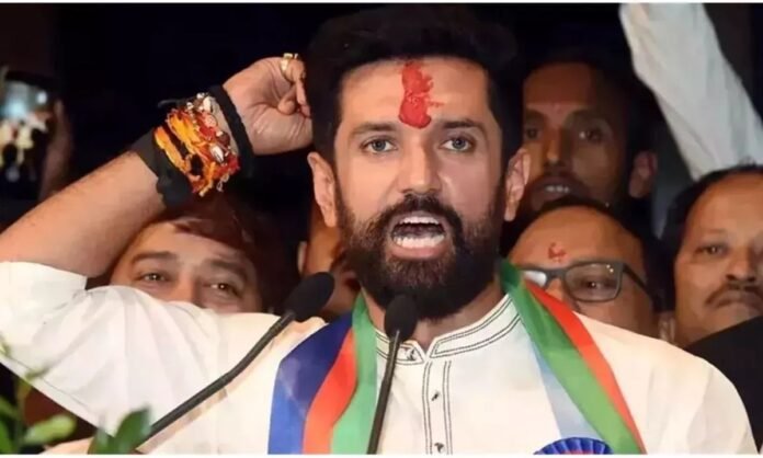 Jharkhand Assembly Elections: NDA को बड़ा झटका देने की तैयारी में चिराग पासवान! बयान देकर दे दिए बड़े संकेत