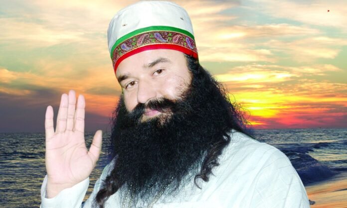 Gurmeet Ram Rahim: जेल से फिर बाहर आएगा राम रहीम, जानें किसी कैदी को कब मिलती है पैरोल?