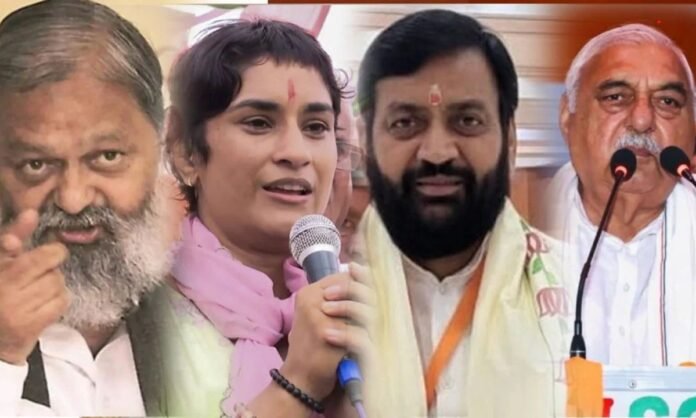 Haryana Chunav Results 2024 Winners List: हरियाणा विधानसभा चुनाव रिजल्ट विनर फुल लिस्ट, जानिए किस पार्टी को कितनी सीटें मिलीं?