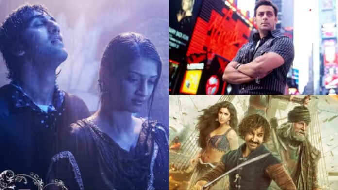 Bollywood News: वो 7 बड़ी बॉलीवुड फिल्में, जिन्होंने दिवाली पर दी बॉक्स ऑफिस पर दस्तक, लेकिन बुरी तरह हुई फ्लॉप