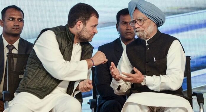 Coal Scam: वह 'धमाकेदार फाइल' जिसने उजागर किया 1.86 लाख करोड़ का कोयला घोटाला, हिल गई थी काँग्रेस सरकार