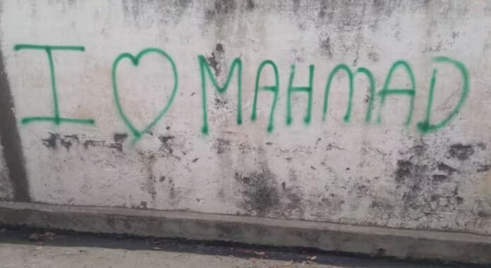अलीगढ़ में मंदिर की दीवार पर लिखा ‘I Love Mohammad’, हिंदू संगठनों का हंगामा