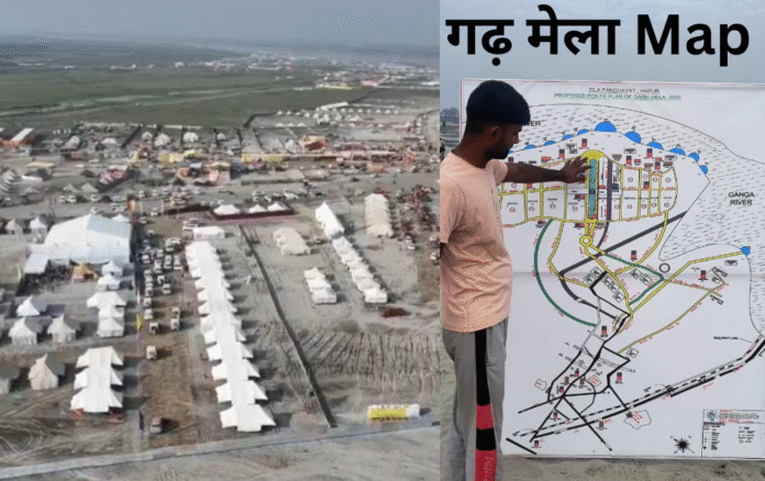 Garh Mela Map: नक्शे की मदद से मेले में घूमना हुआ आसान...