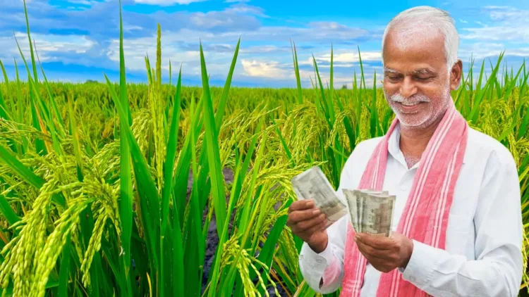 PM Kisan Yojana की 21वीं किस्त