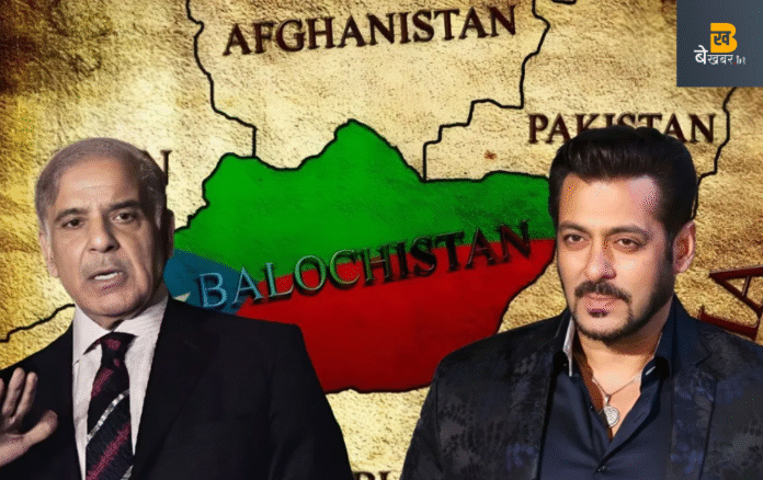 Salman Khan: सलमान खान आतंकवादी घोषित, आखिर क्यों? जानिए पूरा मामला...