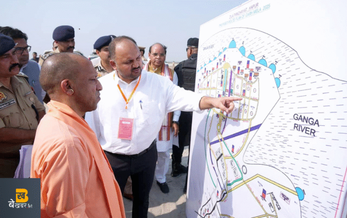 Garh Mela 2025: ‘मिनी कुंभ’ जैसा लगेगा गढ़ मेला, CM योगी ने लिया तैयारियों का जायजा...