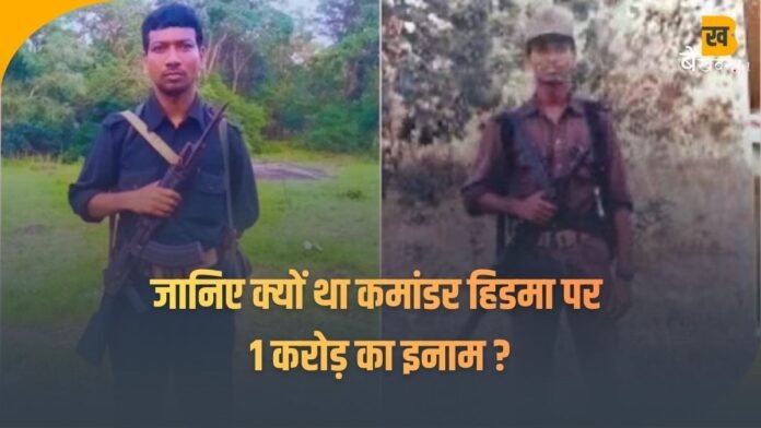 1 करोड़ के इनामी कमांडर ढेर, पत्नी समेत 6 को सुरक्षाबलों ने उड़ाया, जाने कैसे किया एनकाउंटर