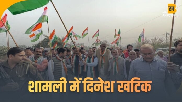 शामली में दिनेश खटीक ने सरदार पटेल की 150वीं जयंती पर निकाली पदयात्रा—जिला अध्यक्ष, पूर्व सांसद सहित सैकड़ों कार्यकर्ता शामिल!