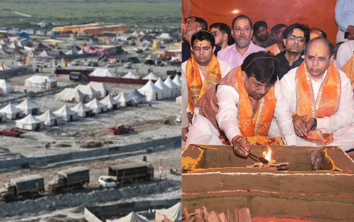 वैदिक मंत्रोच्चारण के साथ हुआ गढ़ मेले का शुभारम्भ...