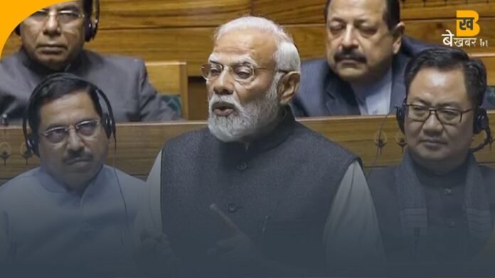 Vande Mataram Debate: आज़ादी की लड़ाई में ‘वंदे मातरम’ नाम के अख़बार की शुरुआत किसने की? संसद में पीएम मोदी ने सुनाया किस्सा